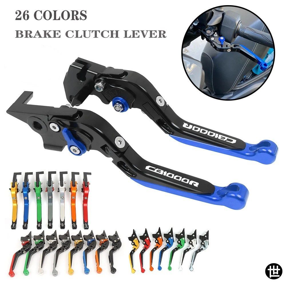 ホンダ CB1000R 2008-2016 用 オートバイ折りたたみ伸縮ブレーキクラッチレバーハンドルアクセサリー