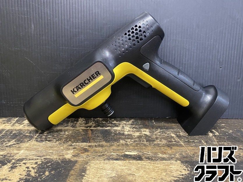 ○【送料無料】【中古品】KARCHER ケルヒャー OC5Handheld 1.328-142.0