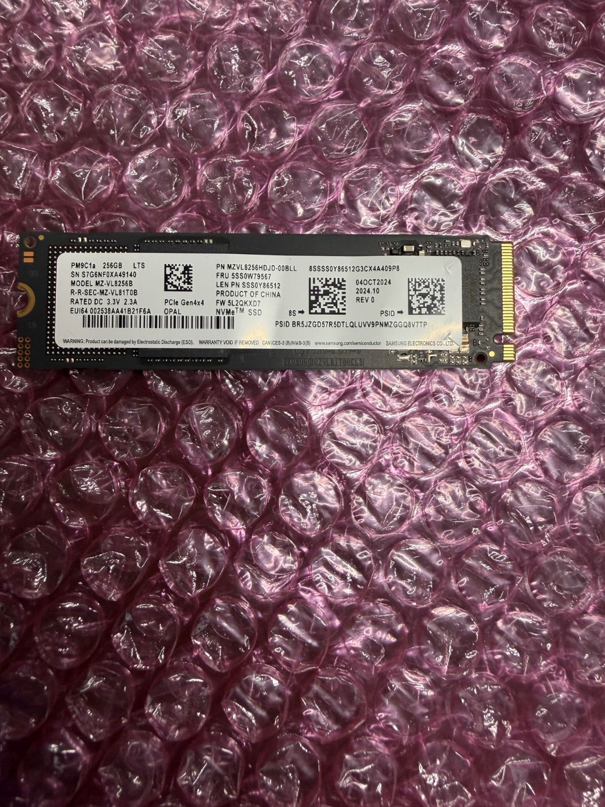 Samsung 256GB NVMe SSD M.2 PCIe Gen4 中古 - メルカリ