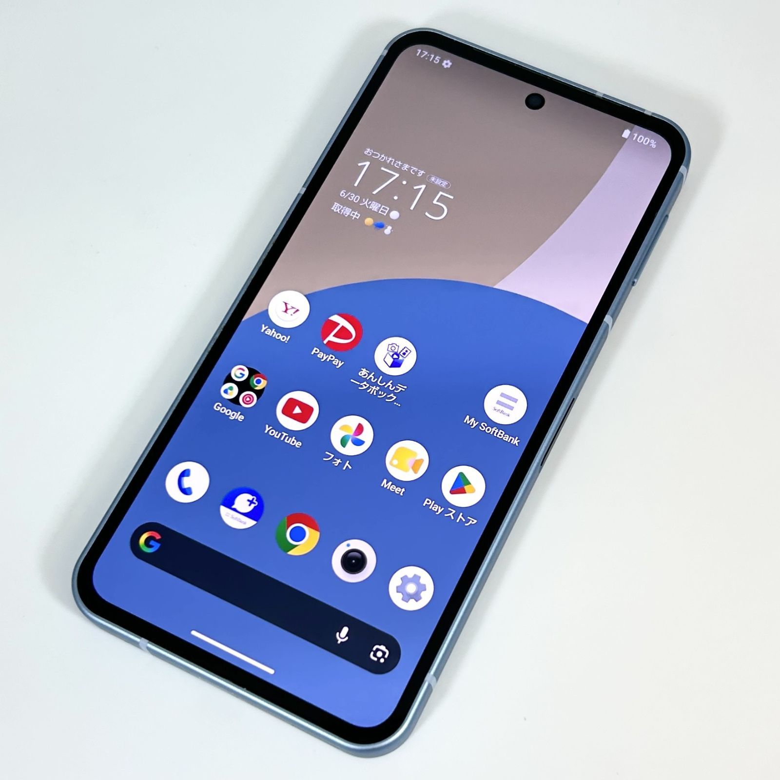 美品 AQUOS sense9 128GB ブルー【電池良好】- メルカリ