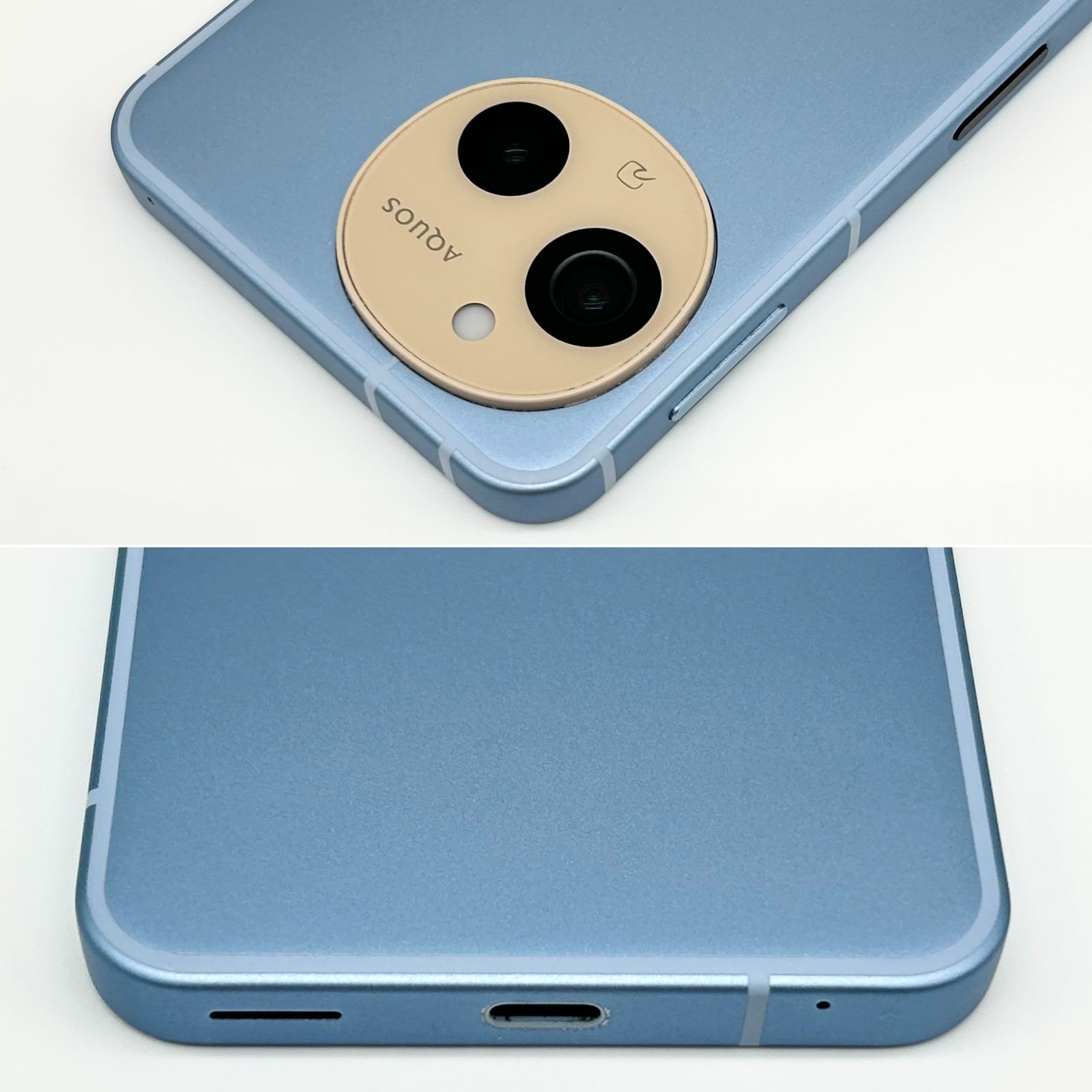 美品 AQUOS sense9 128GB ブルー【電池良好】- メルカリ