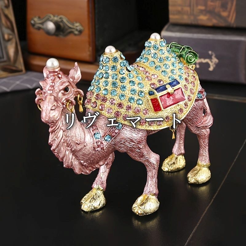 小物入れ 鍵置き 置物 インテリアトレイ オブジェ ラクダ らくだ キラキラ 玄関 鍵 収納ボックス 雑貨 インテリア オシャレ 金属 アクセサリーケース ジュエリーボックス 高級感A630