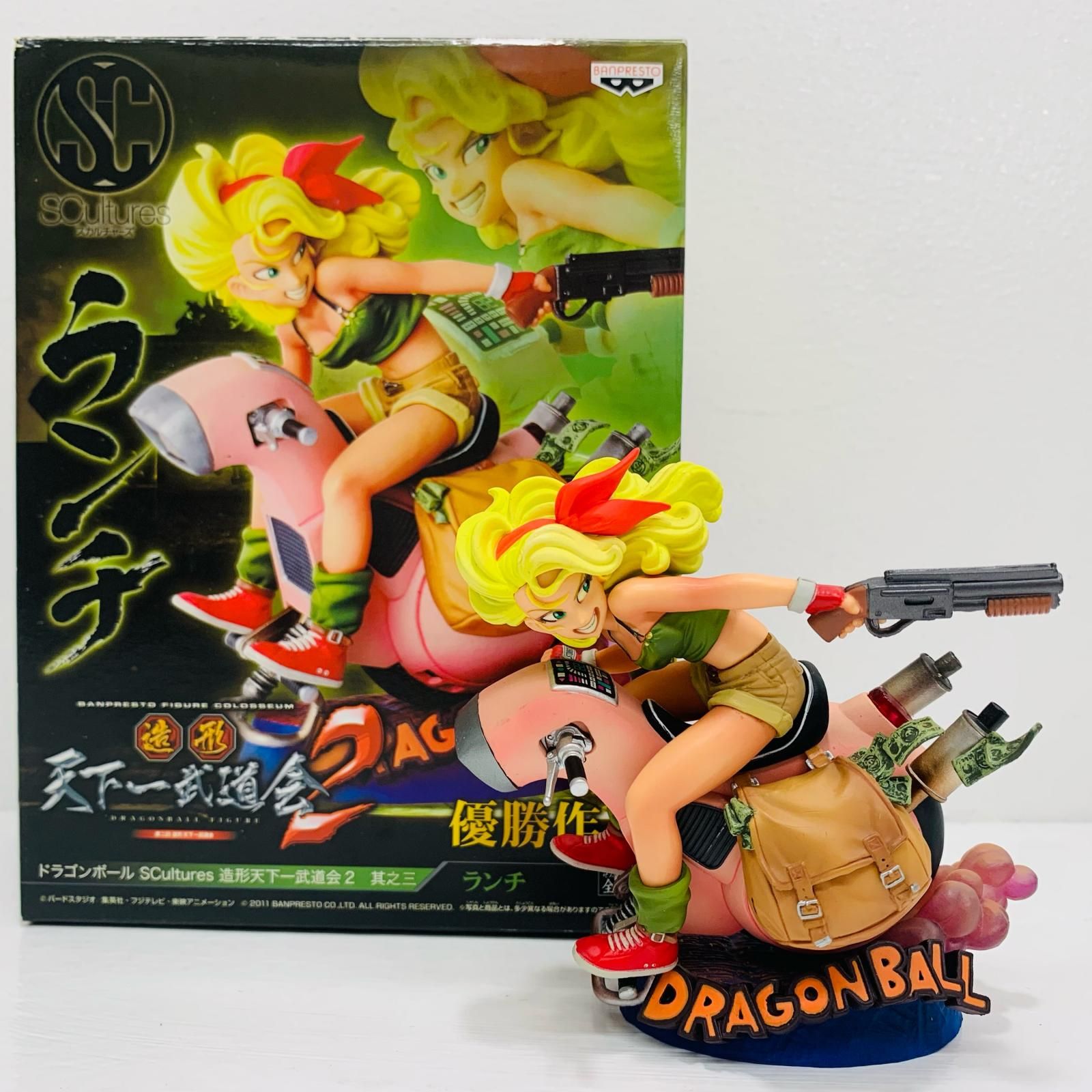 飾磨店】 中古 ランチ「ドラゴンボール」SCultures造形天下一武道会2其