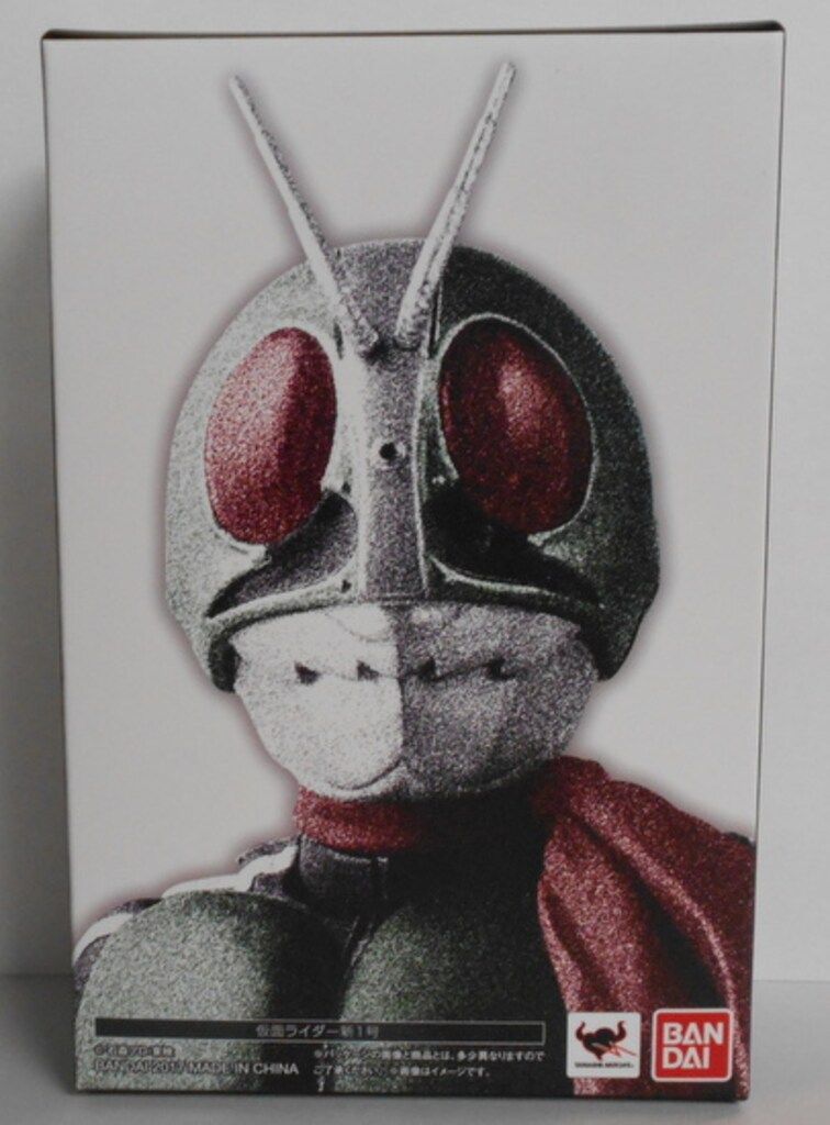 バンダイ S.H.Figuarts/真骨彫製法 仮面ライダー 仮面ライダー新1号