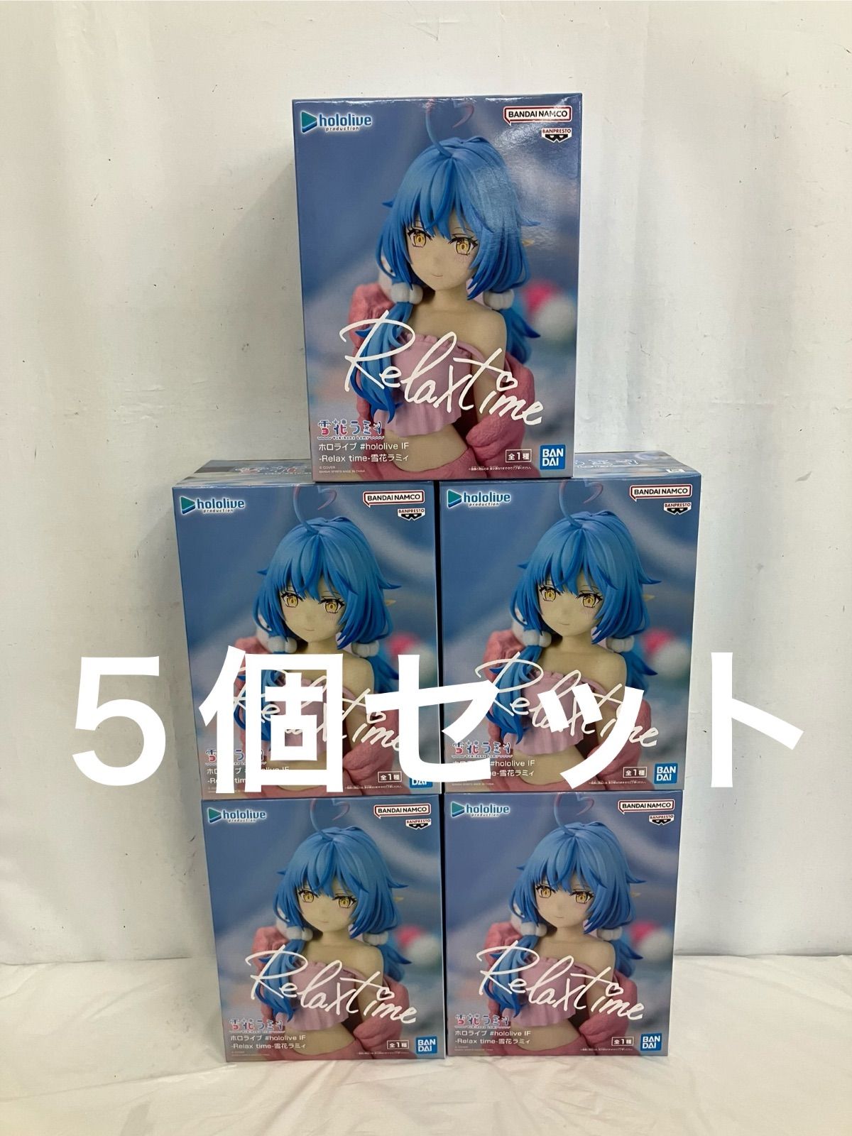 ホロライブ Relax Time フィギュア まとめ売り ホロライブ Relax time フィギュア 20個 まとめ売り フィギュア