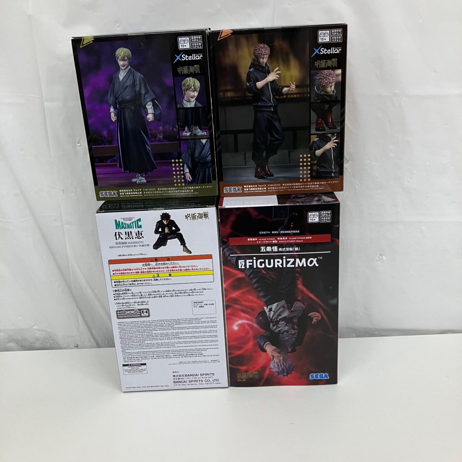 フィギュア 未開封 呪術廻戦 MAXIMATIC FIGURIZMα フィギュア まとめ売り