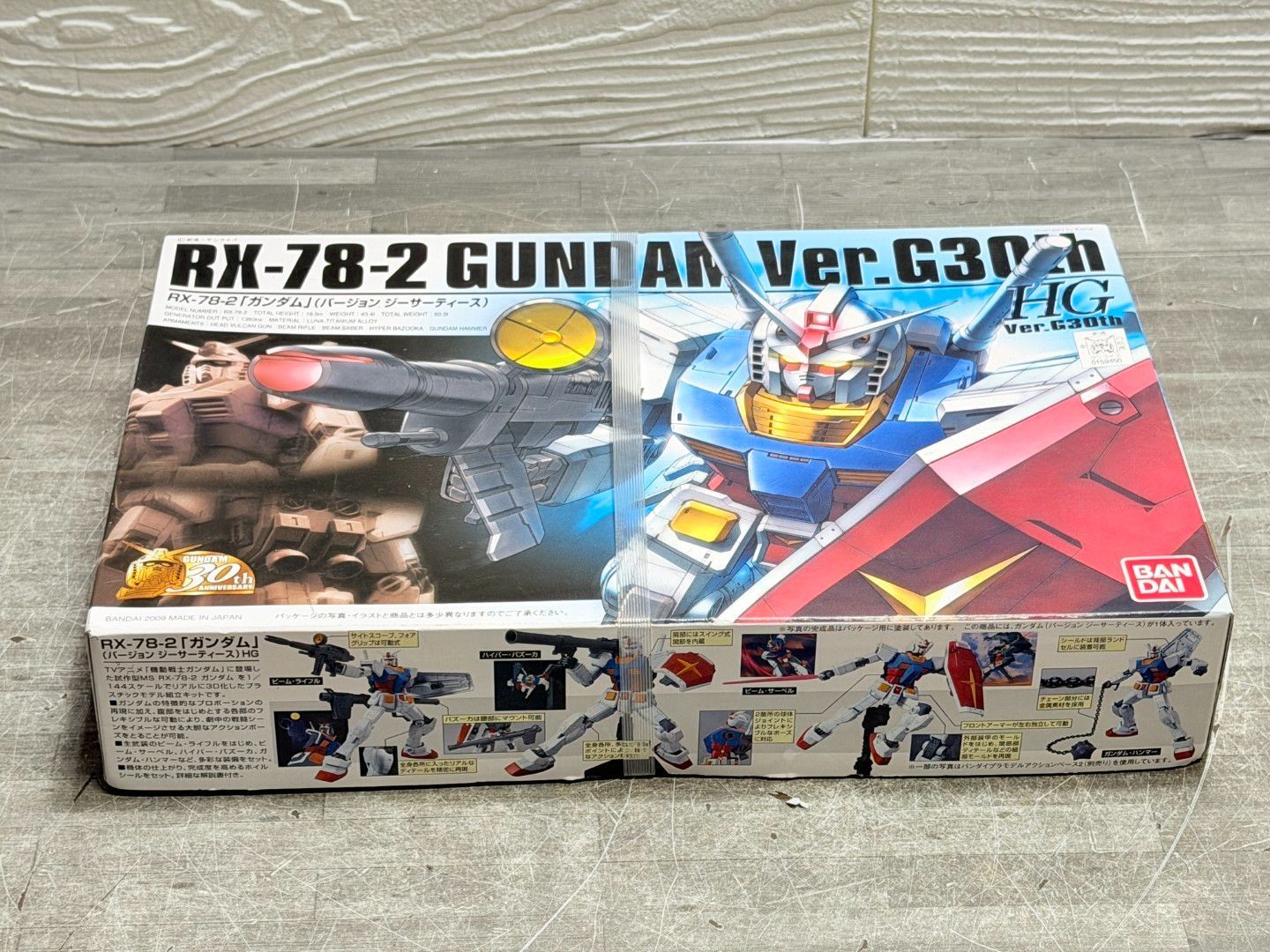 HG 1/144 RX-78-2 ガンダム Ver.G30th ガンプラ 30周年記念 バンダイ