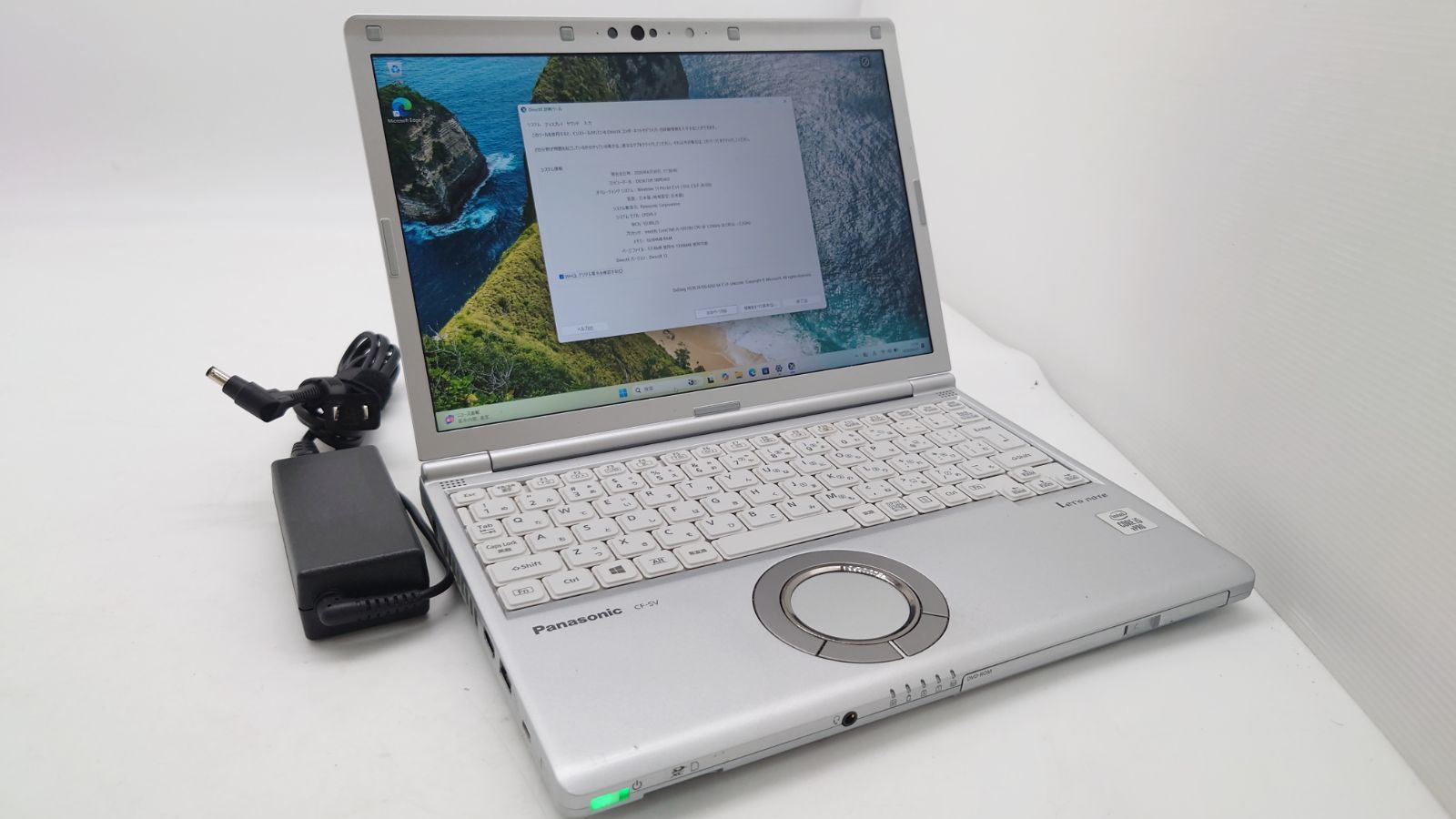 【良品】Panasonic Let's note SV9 CF-SV9R27VS 12.1型 Core i5-10310U 1.7GHz メモリ16GB ストレージSSD256GB windows11 動作品