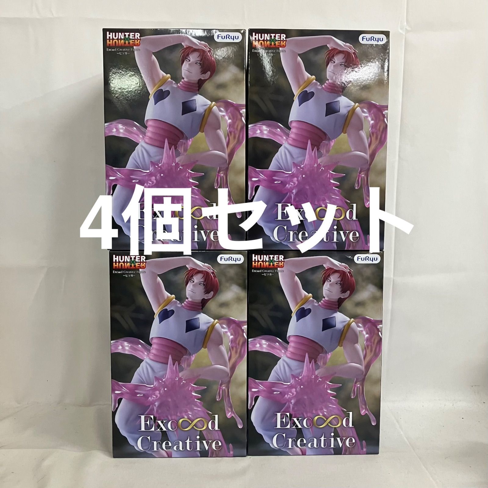 ヒソカ フィギュア 4体セット 未開封 ハンターハンター Exc∞d Creative ヒソカ フィギュア 4個