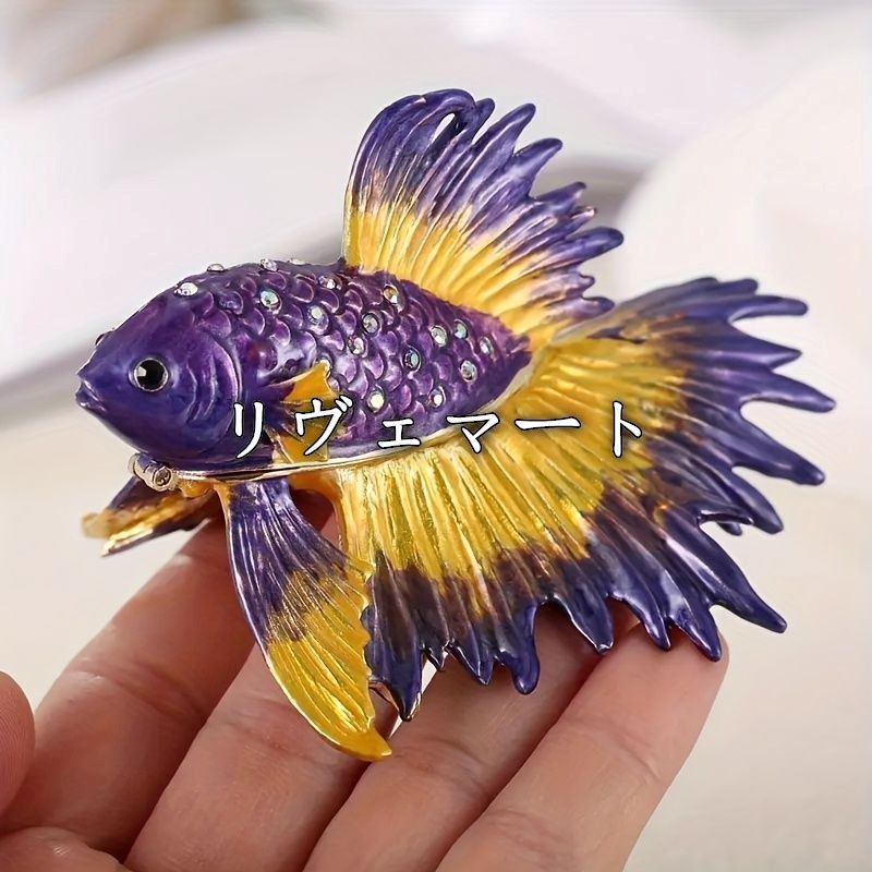 小物入れ 鍵置き 置物 インテリアトレイ オブジェ 熱帯魚 亜鉛合金 玄関 鍵 収納ボックス 雑貨 インテリア オシャレ 蓋付き ジュエリーボックス アクセサリーケース ミニサイズ ユニークA630