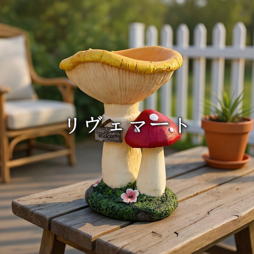 バードフィーダー 小鳥 野鳥 用 給餌器 餌箱 餌台えさ置き 置物 小鳥 可愛い 餌入れ 鳥 ガーデンオブジェ インテリア ガーデニング ペット食器 野鳥観察 キノコの家 きのこ バード用品 インテリア雑貨 樹脂 インテリアA630