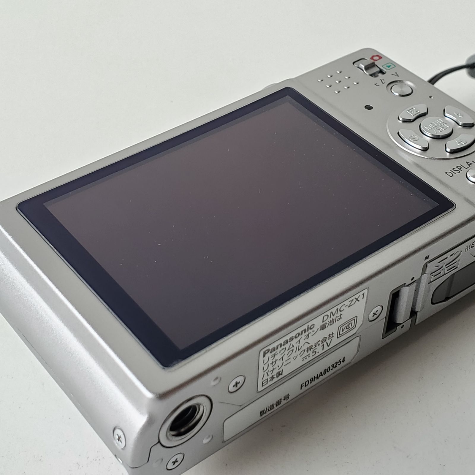 SDカード4GBをおまけ♪ 実写作例 通電・基本動作確認 パナソニック