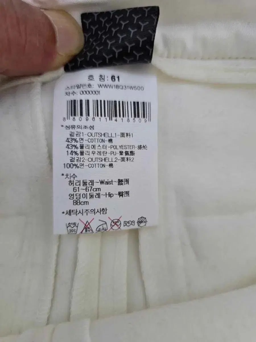 w.angle ワイドアングル 裏起毛 シャツ 新品 韓国 ゴルフ WIDE ANGLE