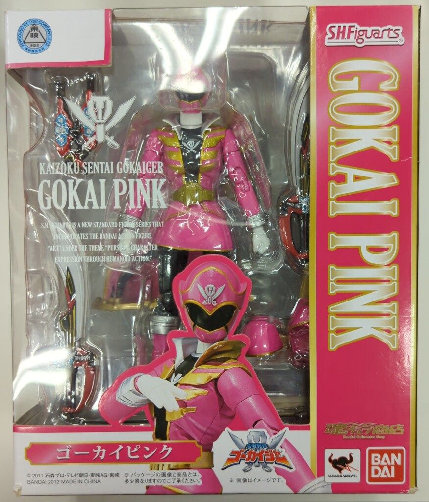 バンダイ S.H.Figuarts 海賊戦隊ゴーカイジャー ゴーカイピンク