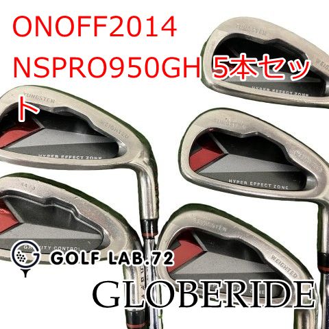 【中古】アイアンセット グローブライド(ダイワ) ONOFF2014◆NSPRO950GH 5本セット◆S◆27[1500]
