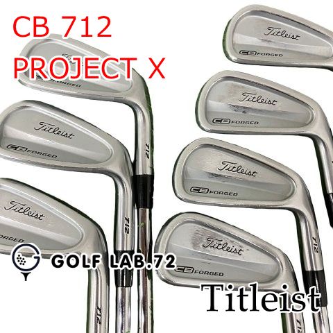 中古】アイアンセット タイトリスト CB 712◇PROJECT X◇5.5◇26[1525