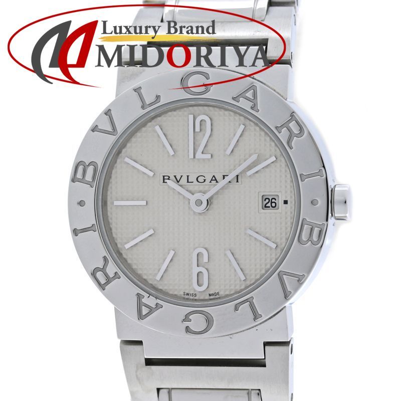 BVLGARI ブルガリ ブルガリブルガリ BB26WSSD/N BBL26S【正規店購入/磨き済】【中古】腕時計 レディース ステンレススチール /40498