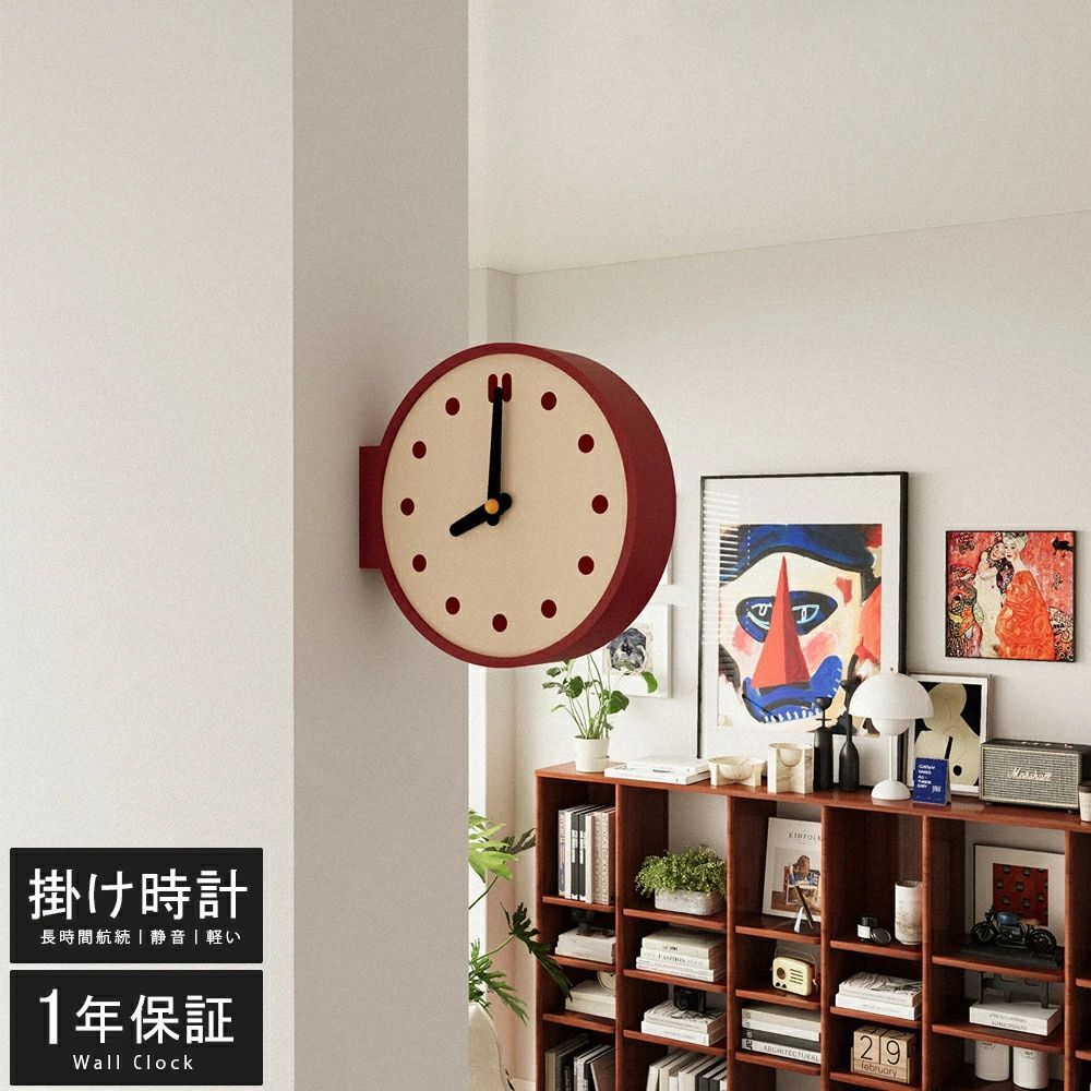 壁掛け時計 掛け時計 両面時計 静音 両面 おしゃれ 軽量 壁時計 北欧 時計 壁掛け 掛時計 かべ掛け時計 かわいい シンプル 大きい 静か オシャレ お洒落 プレゼント ギフト ダイニング リビング