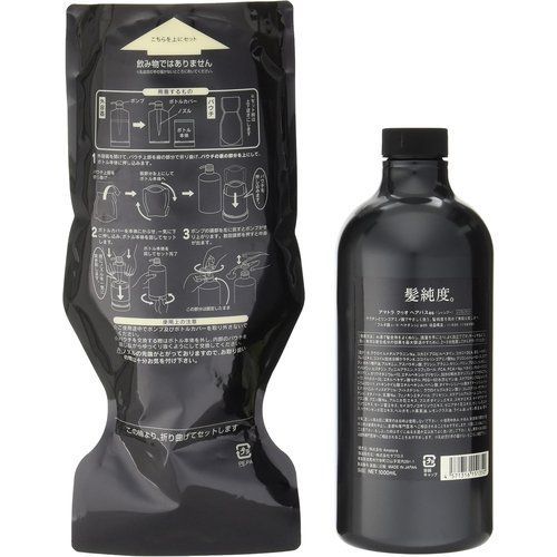 アマトラ クゥオ ヘアバス es 1000mL & コラマスク 1000g セット