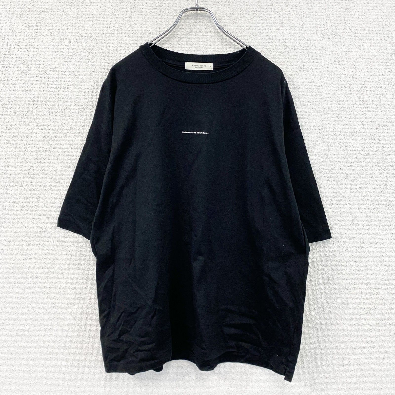 PUBLIC TOKYO パブリックトウキョウ 半袖プリントTシャツ 黒 ブラック 1サイズ 古着 - メルカリ