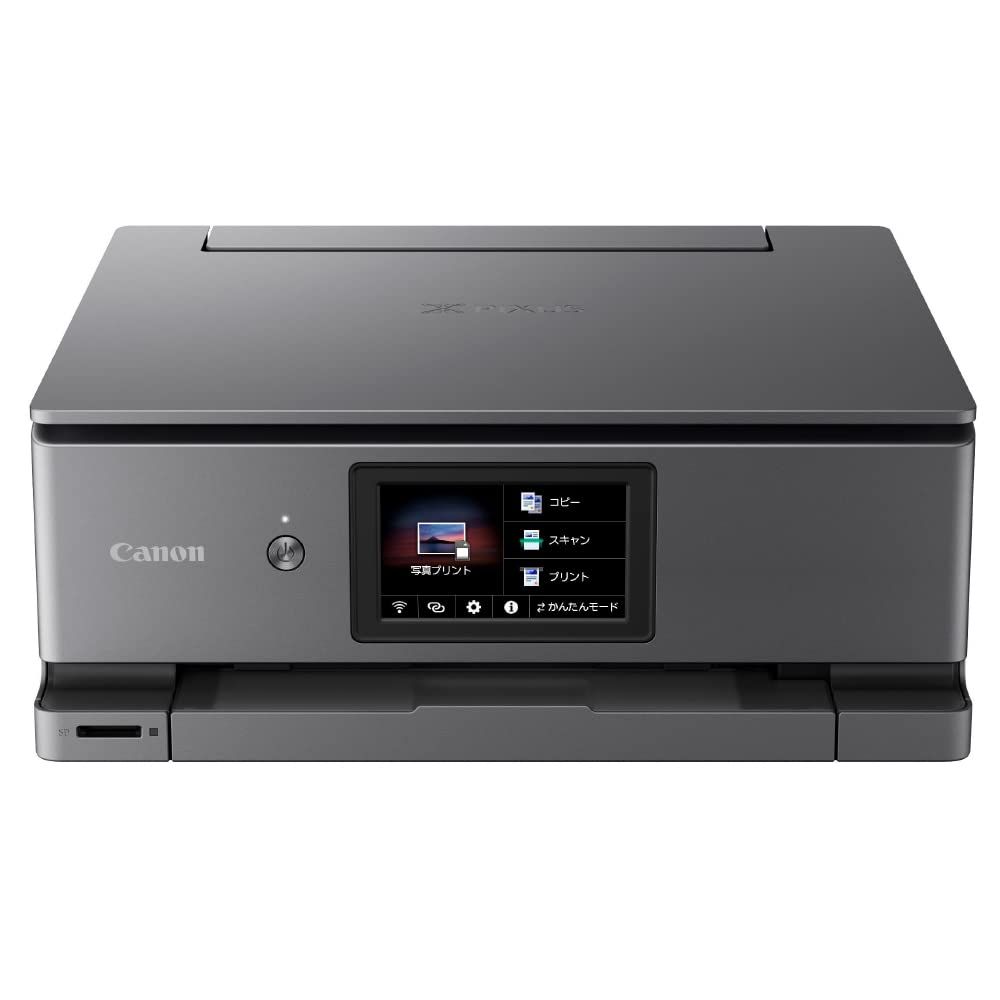 キヤノン Canon プリンター A4インクジェット複合機 PIXUS XK500 2022年 プレミアムハイスペック・フォトモデル Wi-Fi対応 6色・独立型・対応インクXKI-N20/N21シリーズ 51,162円