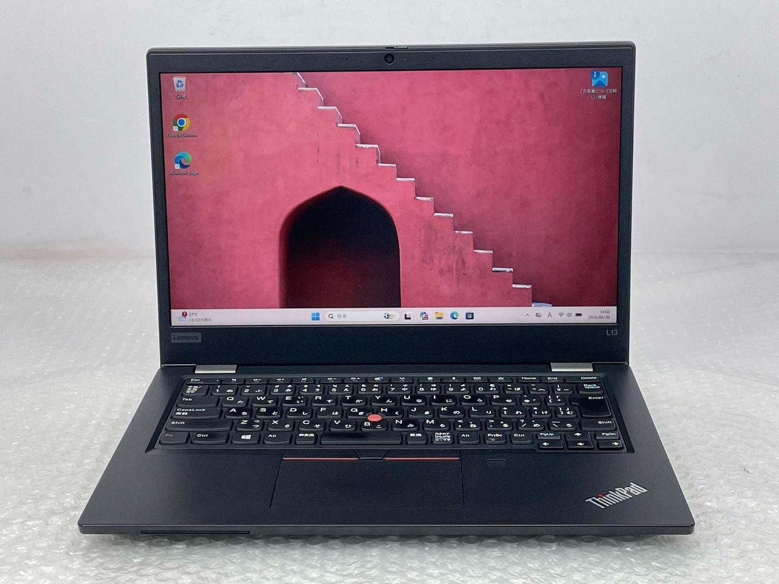 ThinkPad X13 Gen 1 Core i5/16GB/Win11 中古 - メルカリ