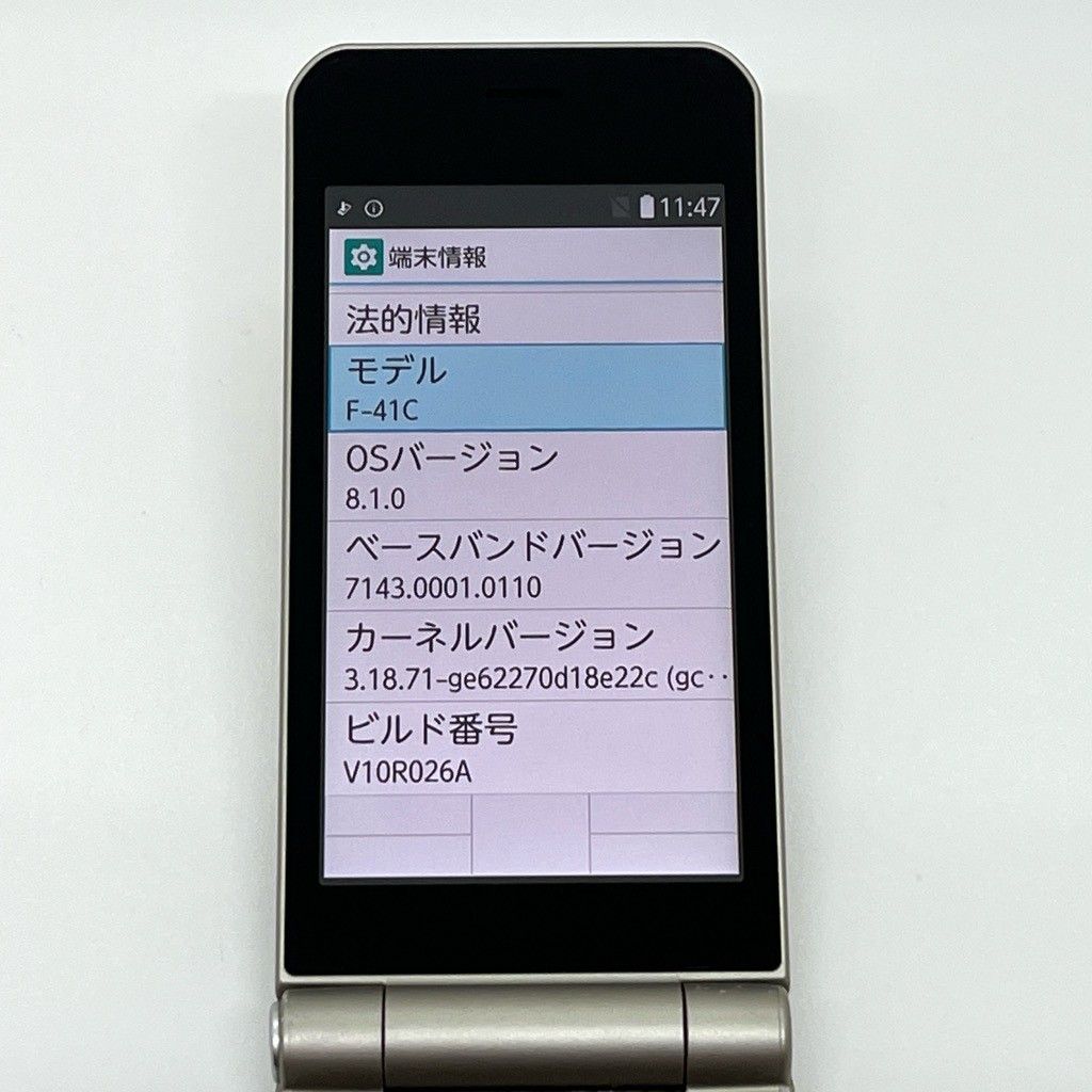 arrows ケータイ F-41C docomo SIM解除済 ゴールド 中古 - メルカリ