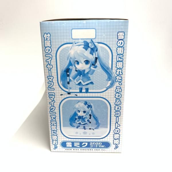 中古】開封)ねんどろいど 雪ミク ふわふわコートVer.[18] - メルカリ