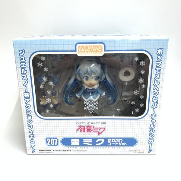 中古】開封)ねんどろいど 雪ミク ふわふわコートVer.[18] - メルカリ