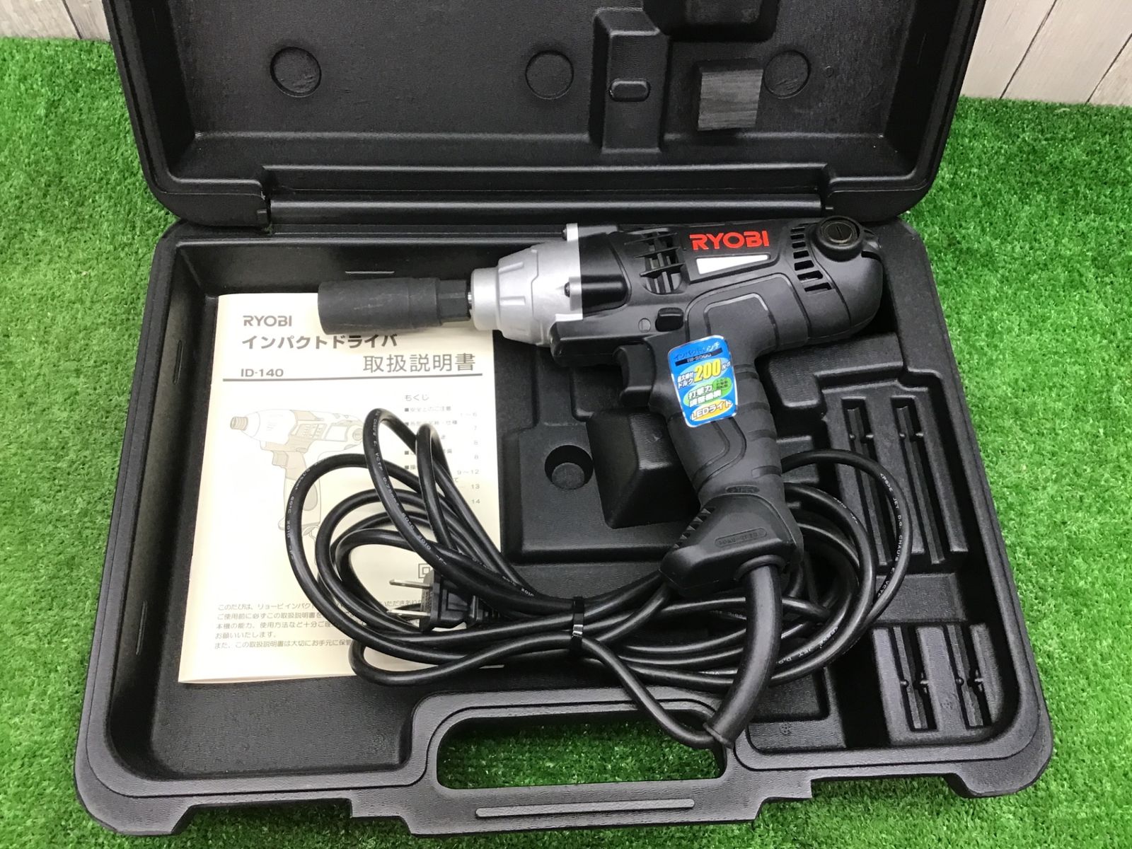【未使用品(店頭展示品)】RYOBI/リョービ インパクトレンチ IW-2000◆アクトツール富山店◆B