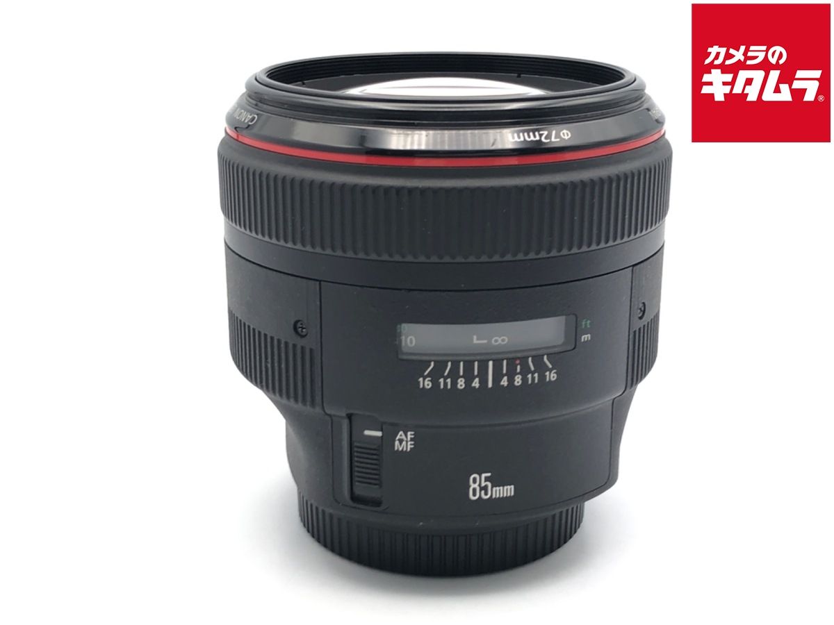 【中古】 【並品】 キヤノン EF85mm F1.2L II USM