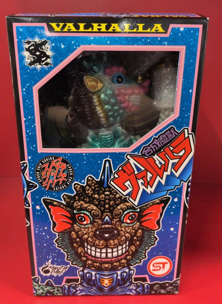 MANDARAKE スペースシップシリーズ izumonster 合成魔獣 ヴァルハラ 3rd