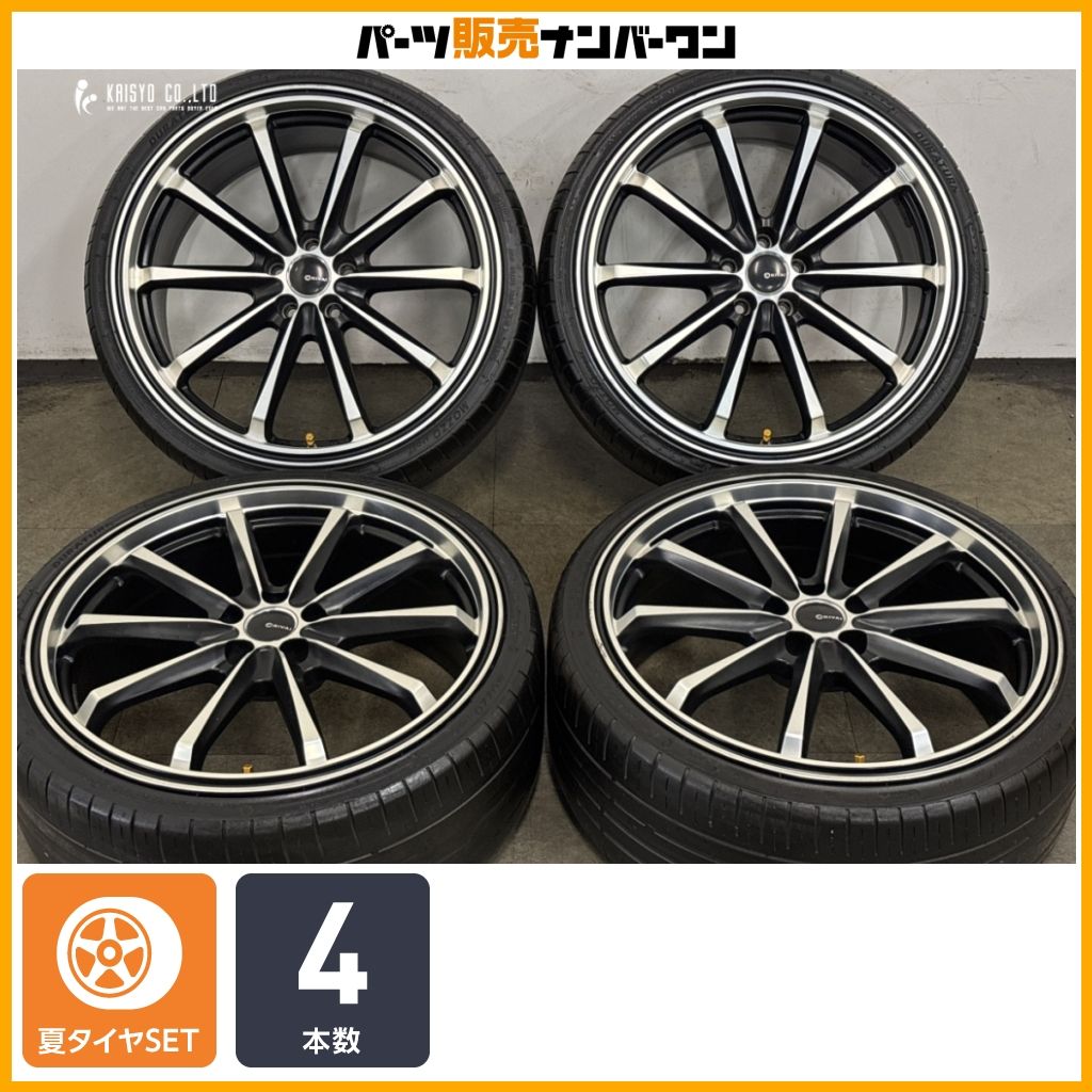 カスタム用に】RIVAI 19in 8J +45 PCD100 DURATURN MOZZO SPORT 215