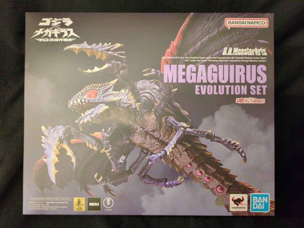 BANDAI NAMCO S.H.MonsterArts メガギラス エボリューションセット
