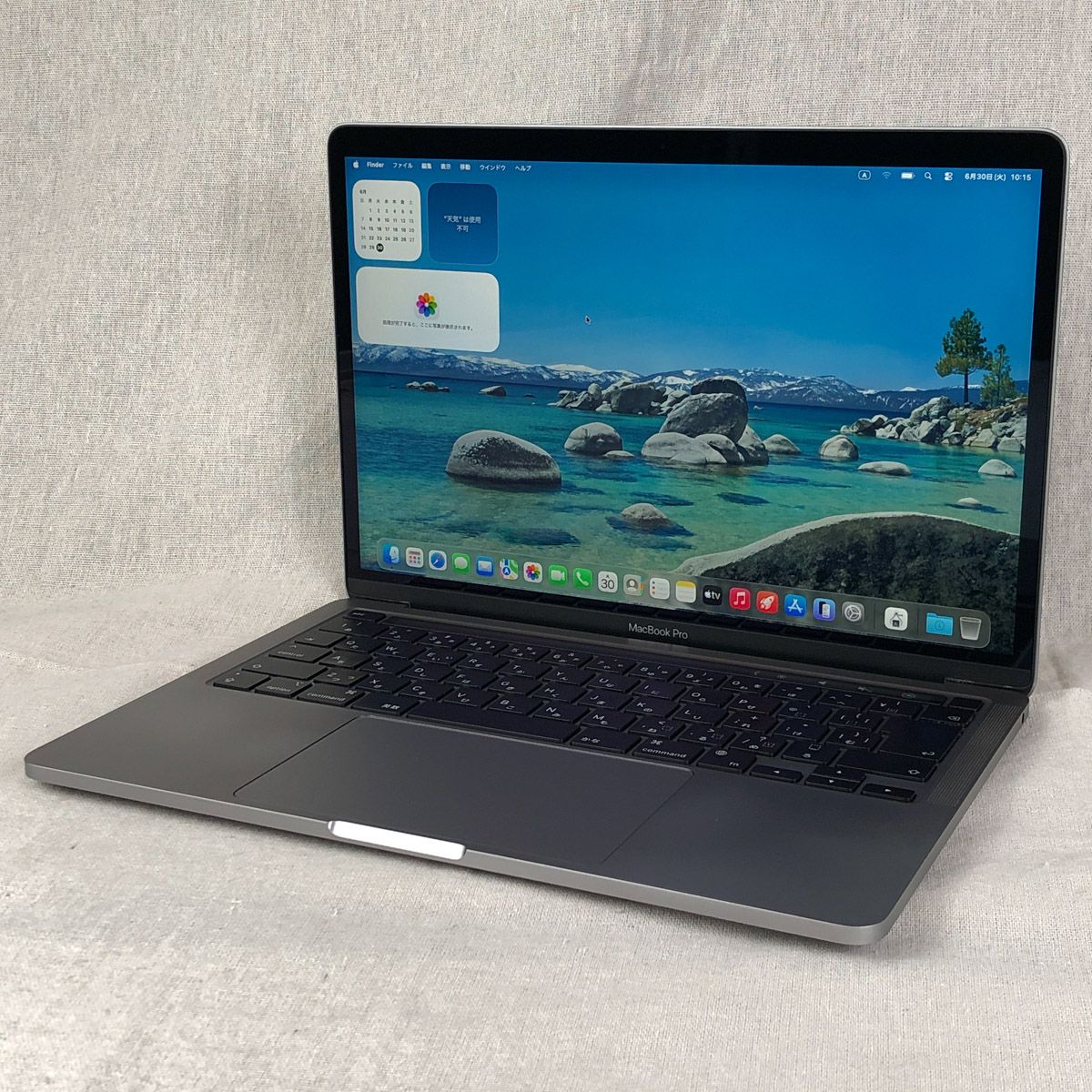PC/タブレット 【ジャンク品】MacBook Pro（13-inch,2016）⑥