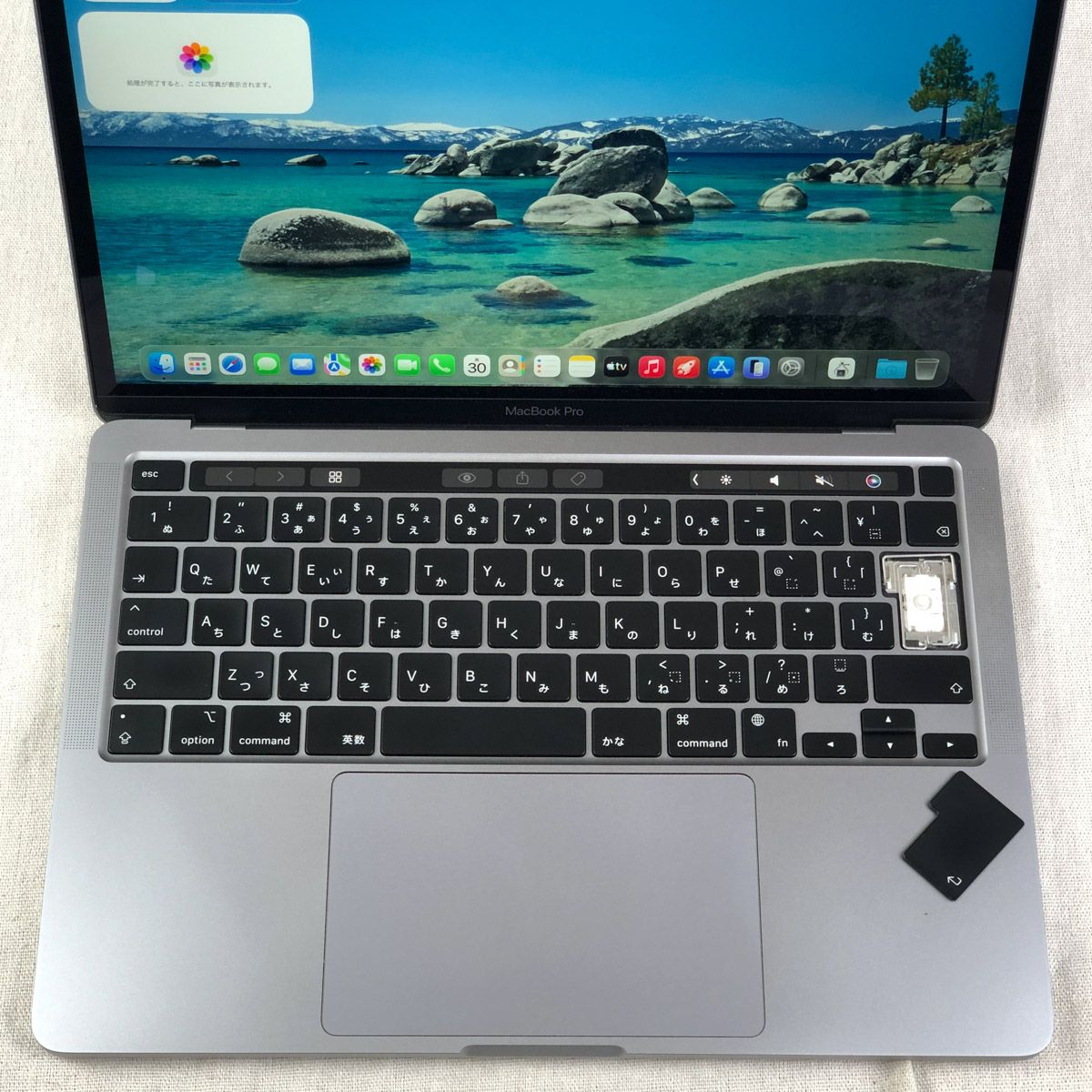 ジャンク Apple MacBook Pro M2 16GB 512GB - メルカリ