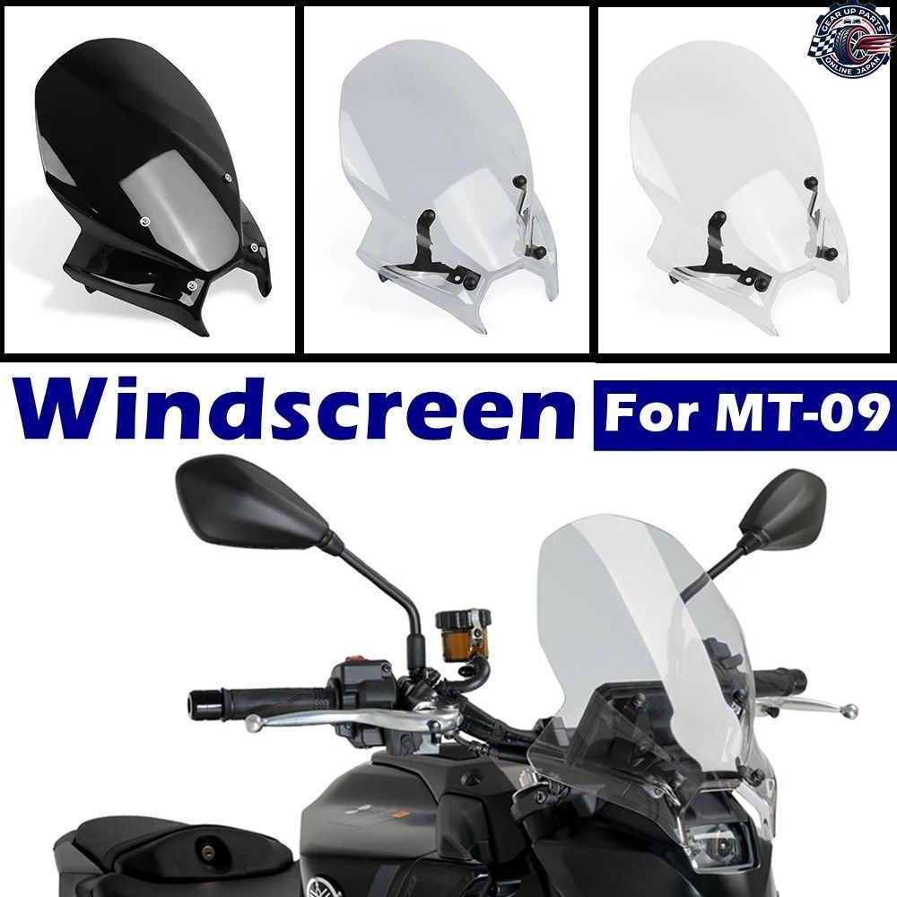 R1300GS オートバイ用ロワーレッグエアディフレクターサイドスポイラー BMW 2023 - 25 ウィンドディフレクター