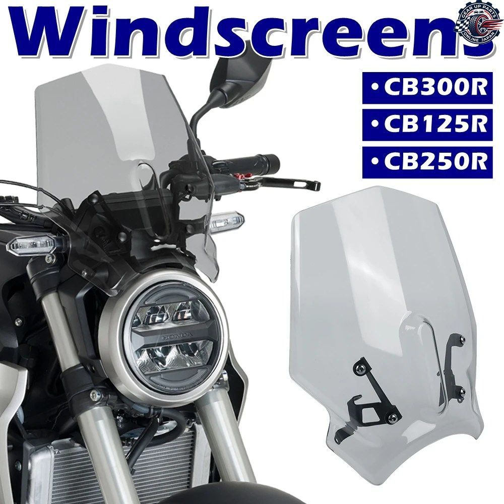 Puig Yamaha mt09 2024 mt-09sp 2024 スクリーン Amazon YAMAHA ヤマハ