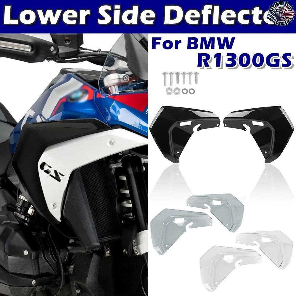 ホンダ CB500 ホーネット 2024 - 26 オートバイ用フロントウインドシールド デフレクター バイザー バイザー ウインドスクリーン