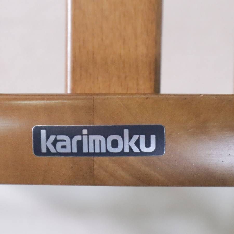 全2脚あります】 カリモク家具 karimoku コロニアル ダイニングチェア
