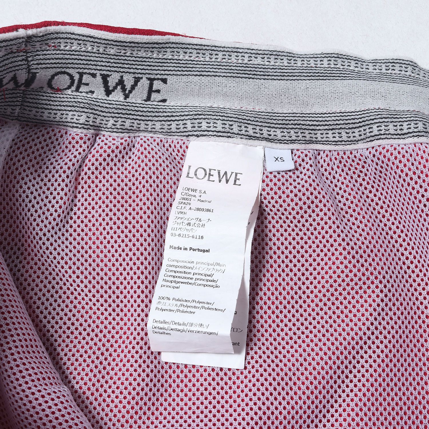 美品】LOEWE ロエベ パンツ ダークレッド サイズ:XS アナグラム刺繍