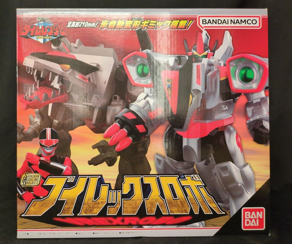 バンダイナムコ SMP [SHOKUGAN MODELING PROJECT] 未来戦隊タイムレンジャー ブイレックスロボ