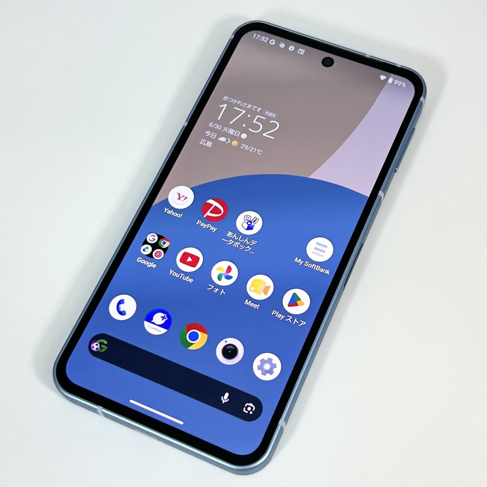 美品 AQUOS sense9 128GB ブルー 電池良好 送料無料 - メルカリ