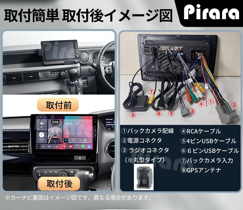 AT218 N-BOX ボックス2代 アンドロイドカーナビ 10インチ4+64G AT218 本田N-BOX Nボックス 2代 アンドロイドカーナビ android 10