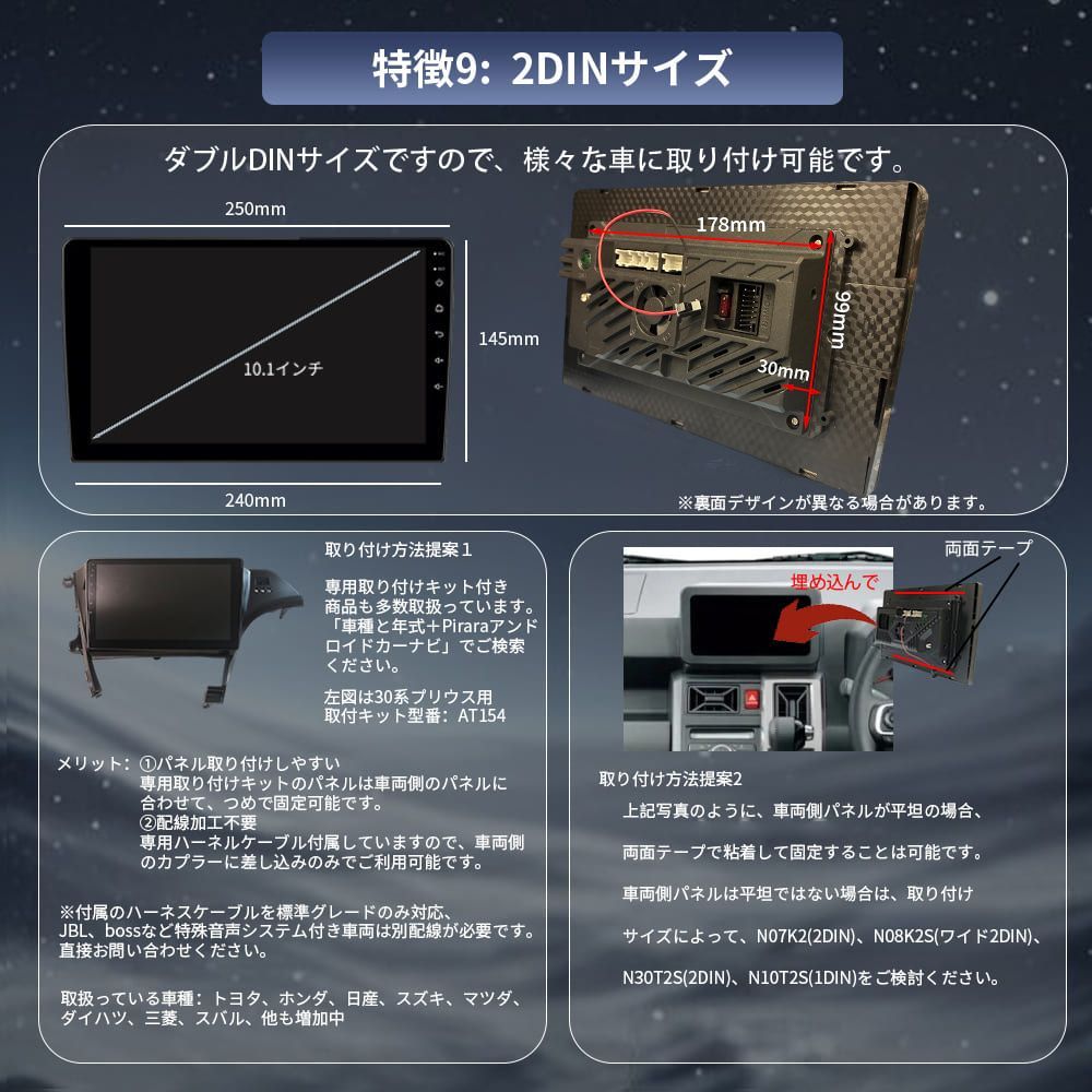 AT218 本田N-BOX Nボックス 2代 アンドロイドカーナビ android 10
