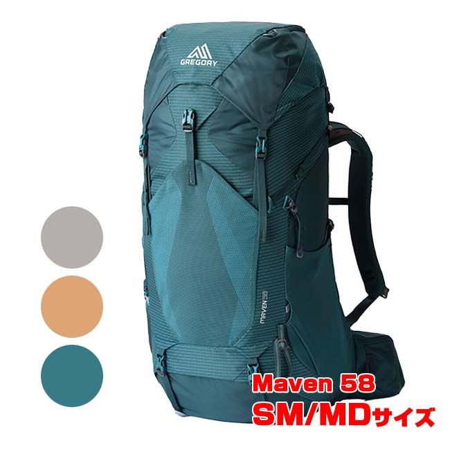 SM／MD在庫処分特価】グレゴリー(Gregory) 2025 SP レディース Maven 58 メイブン58 SM／MDサイズ バックパック リュックサック 152344(25y5m)(440989926)