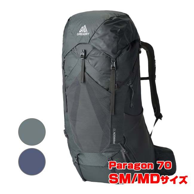 SM／MD在庫処分特価】グレゴリー(Gregory) 2025 SP メンズ Paragon 70 パラゴン70 SM／MDサイズ バックパック リュックサック 153025(25y5m)(440989929)