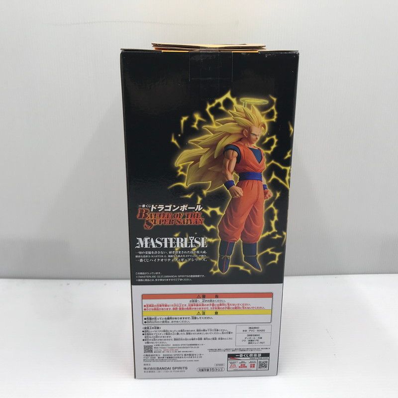 中古美品】 一番くじ ドラゴンボール BATTLE OF THE SUPER SAIYAN A賞