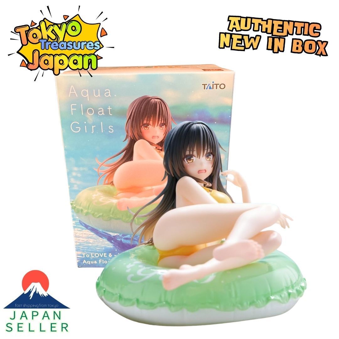 To LOVEる-とらぶる-ダークネス』 Aqua Float Girls フィギュア 古手川