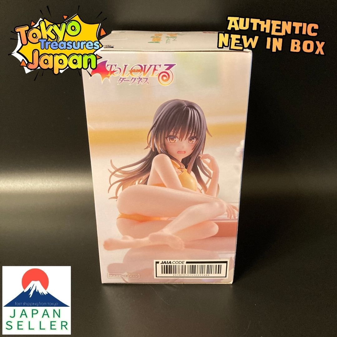 To LOVEる-とらぶる-ダークネス』 Aqua Float Girls フィギュア 古手川